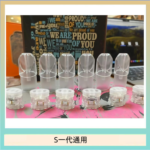 SP2S空煙彈底部注油空倉空殼一代通用
