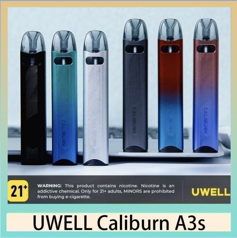 UWELL Caliburn A3S咖哩棒A3S POD電子煙主機官網評價說明書